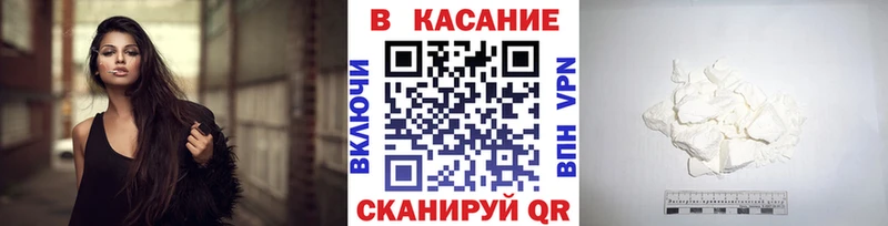 Виды наркотиков купить Магнитогорск Псилоцибиновые грибы  АМФЕТАМИН  Меф мяу мяу  APVP 