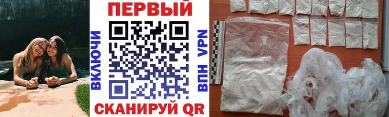 Amphetamine VHQ  Магнитогорск 
