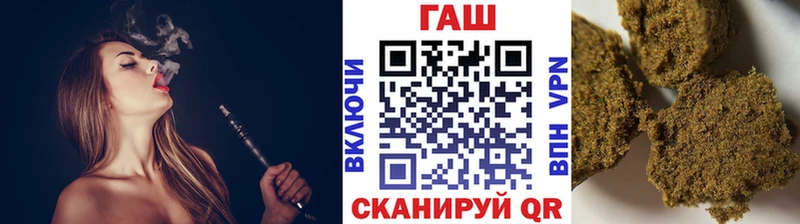 Гашиш индика сатива  Магнитогорск 