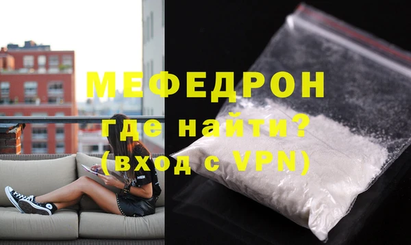 твердый Вязники