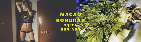 твердый Вязники