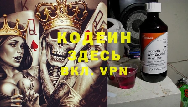 твердый Вязники