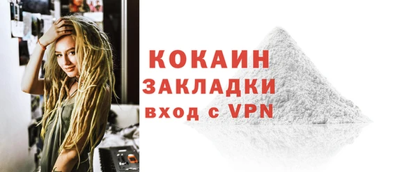 твердый Вязники
