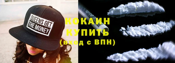 твердый Вязники