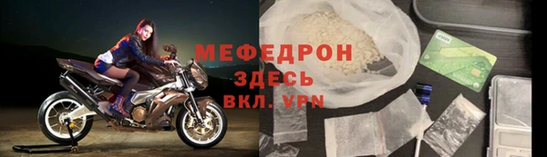 твердый Вязники