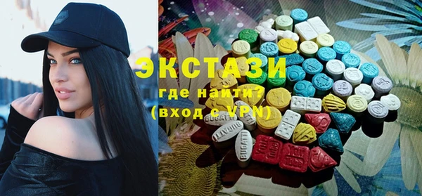 твердый Вязники