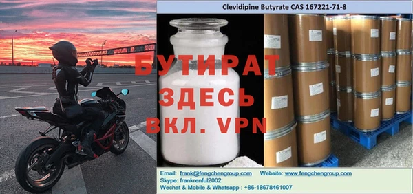 твердый Вязники