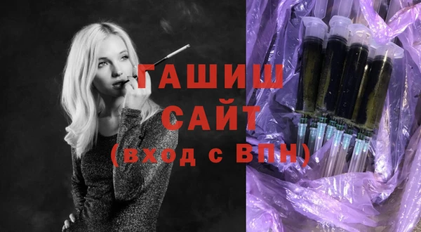 твердый Вязники