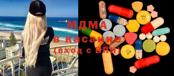 твердый Вязники