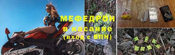 твердый Вязники