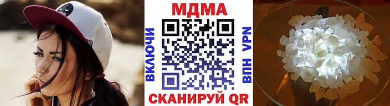 купить  сайты  Магнитогорск  гидра сайт  MDMA молли 