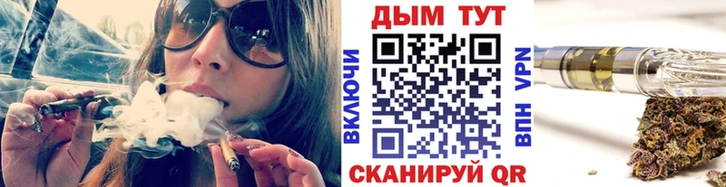 Каннабис ГИДРОПОН  Магнитогорск 